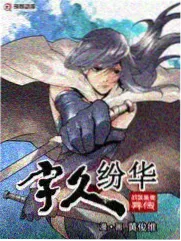 神马影院电视剧大全 明星大侦探
