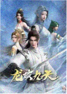 神马影院免费看电视剧 咒术回战